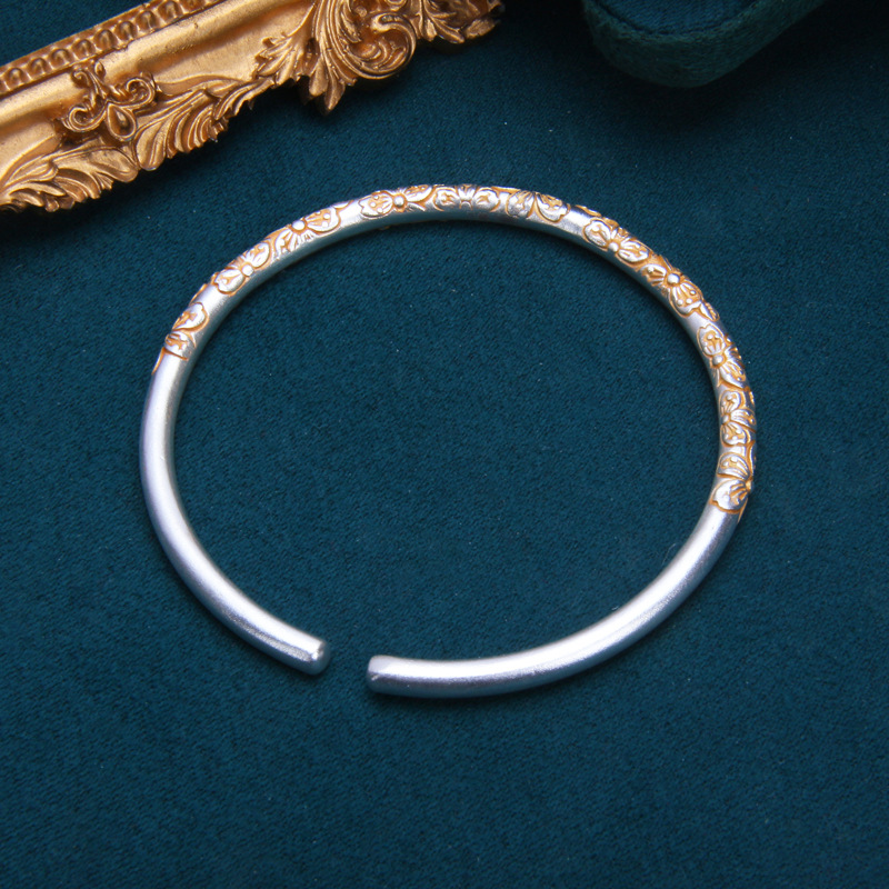 S999 Sterling Silver Bracelet